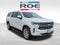 2022 Chevrolet Suburban Premier
